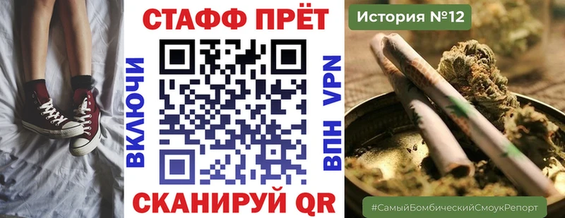 Наркошоп Шахунья ГАШИШ МАРИХУАНА ОМГ ОМГ как войти МЕФ