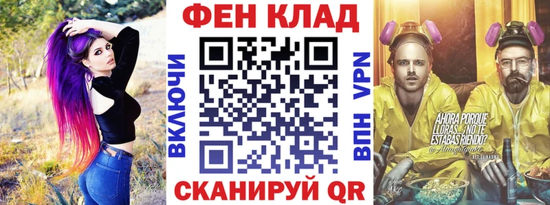 АМФЕТАМИН VHQ  darknet официальный сайт  Шахунья  кракен ССЫЛКА 