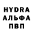 КЕТАМИН VHQ Ponalymi ,