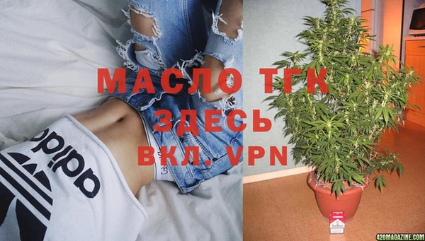 СК Белоозёрский
