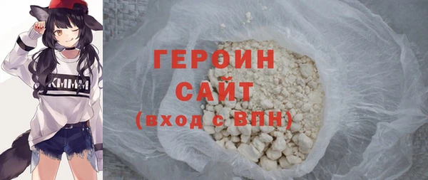 a pvp Беломорск