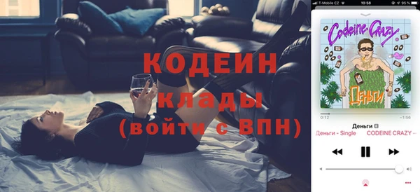 СК Белоозёрский