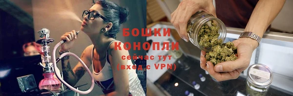 каннабис Белокуриха