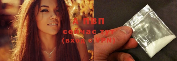 a pvp Беломорск