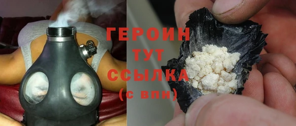 a pvp Беломорск