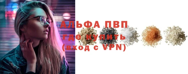 СК Белоозёрский