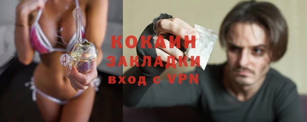MDMA Покров