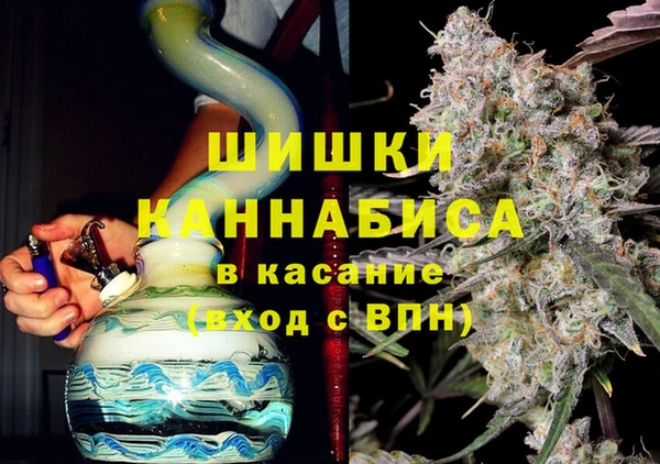 a pvp Беломорск