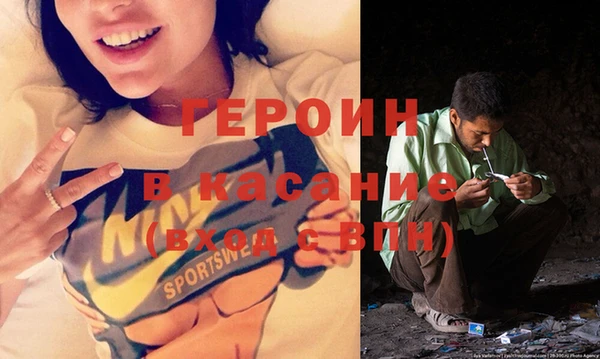 СК Белоозёрский