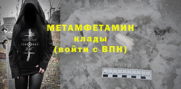 СК Белоозёрский