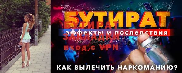 СК Белоозёрский