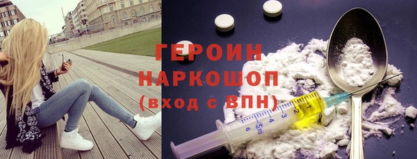 СК Белоозёрский