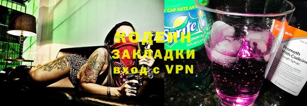СК Белоозёрский