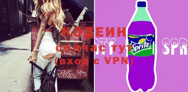 СК Белоозёрский