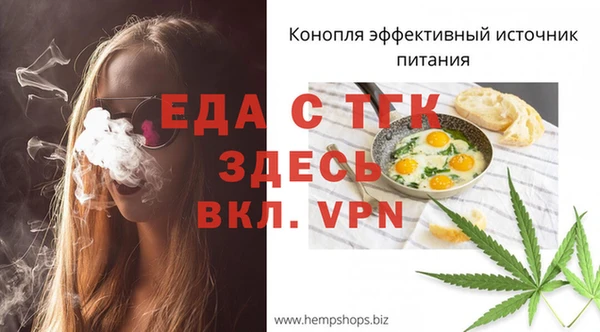 СК Белоозёрский