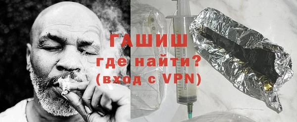 каннабис Белокуриха