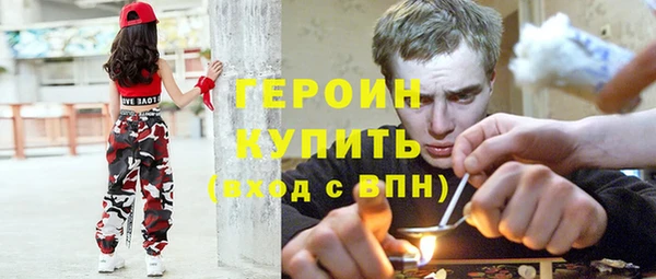 a pvp Беломорск