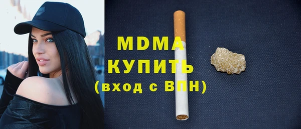 СК Белоозёрский