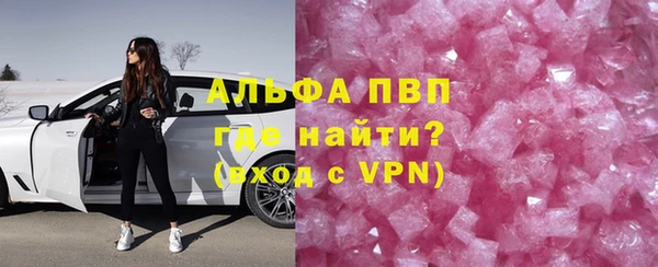 a pvp Беломорск
