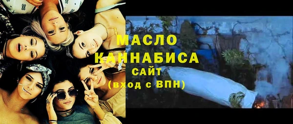 a pvp Беломорск