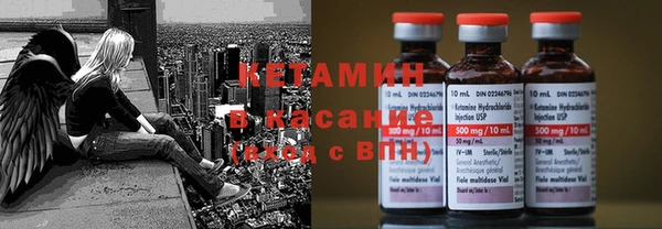 каннабис Белокуриха