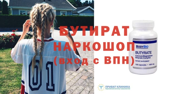 СК Белоозёрский