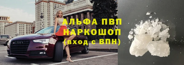 a pvp Беломорск