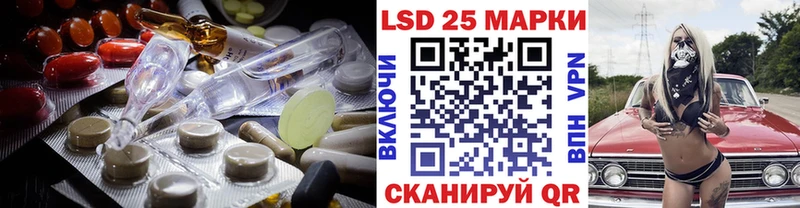 ЛСД экстази ecstasy  Шахунья 