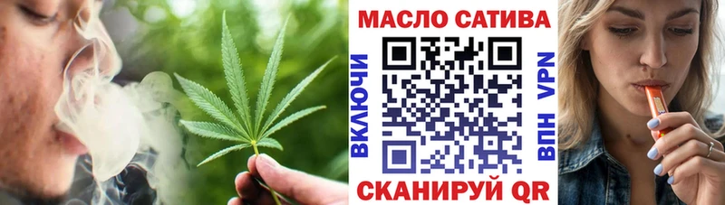 KRAKEN сайт  Шахунья  Дистиллят ТГК концентрат 